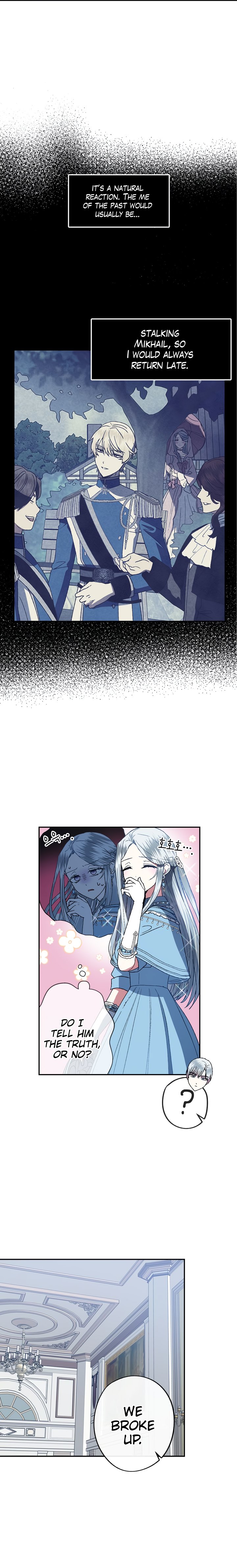 Father, I Don’t Want to Get Married! chapter 2 page 17