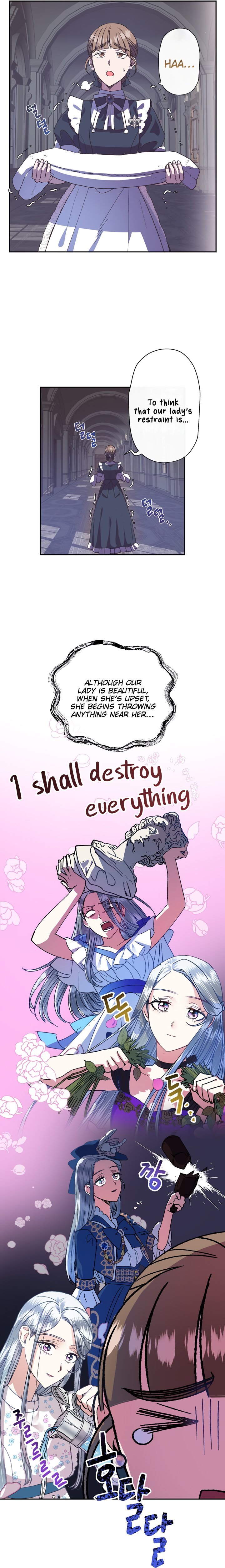 Father, I Don’t Want to Get Married! chapter 2 page 23