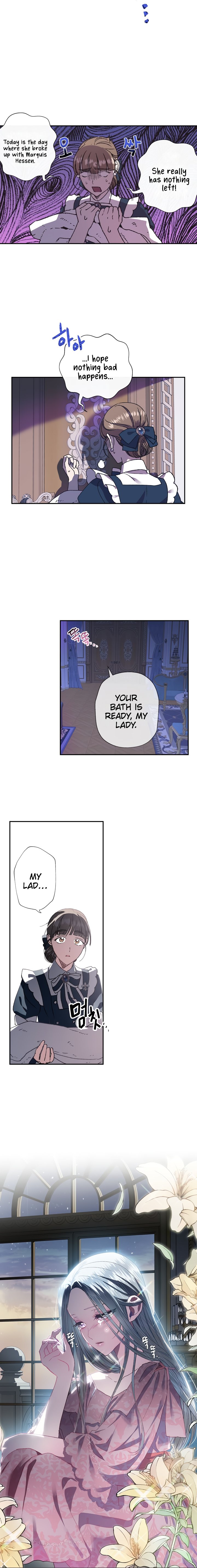 Father, I Don’t Want to Get Married! chapter 2 page 24