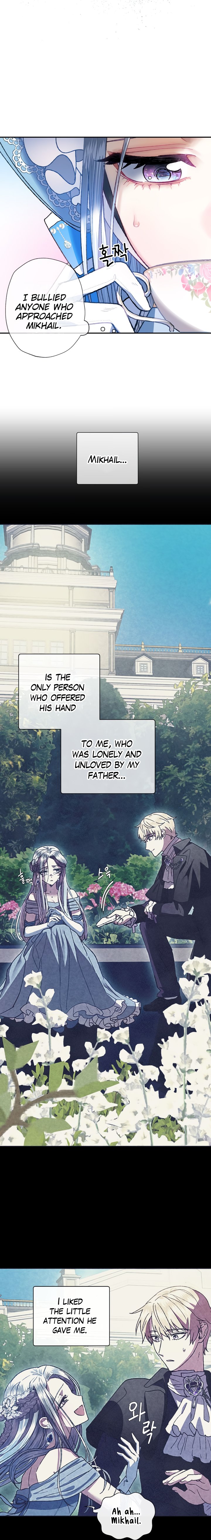 Father, I Don’t Want to Get Married! chapter 2 page 5