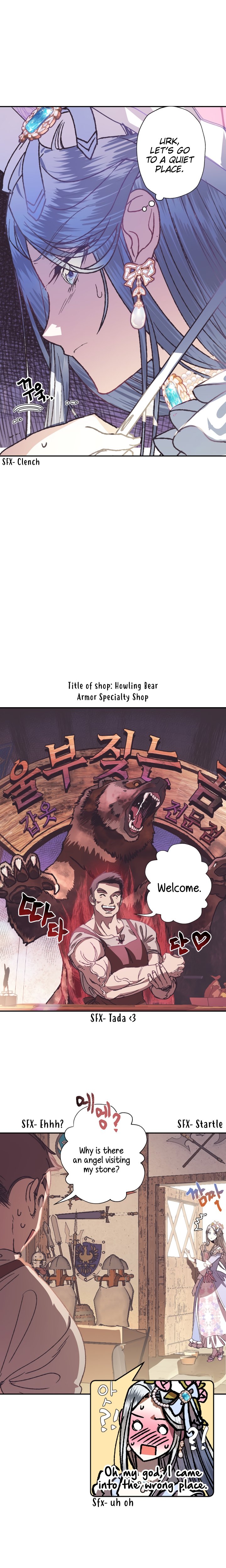 Father, I Don’t Want to Get Married! chapter 3 page 19