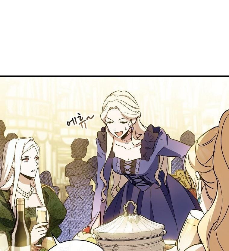 How to Get My Husband on My Side chapter 10 page 3