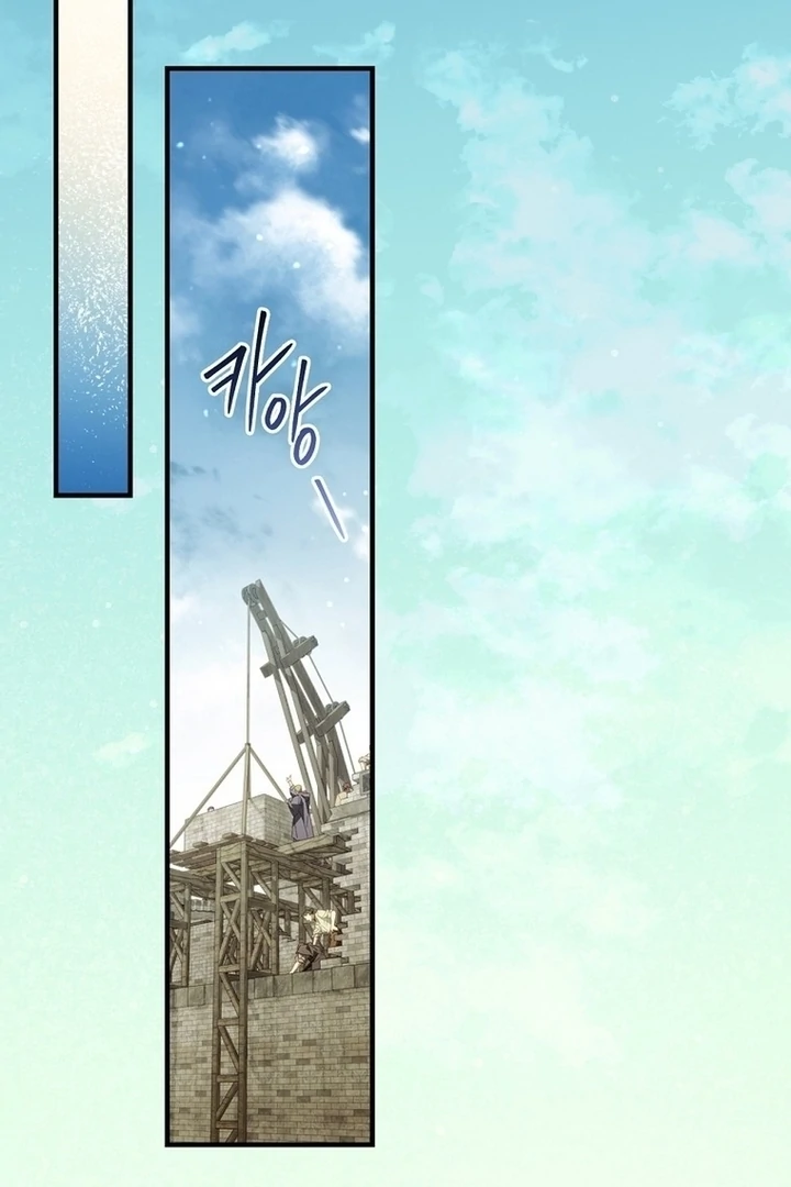 How to Get My Husband on My Side chapter 112 page 76