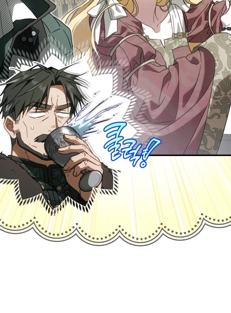 How to Get My Husband on My Side chapter 117 page 12