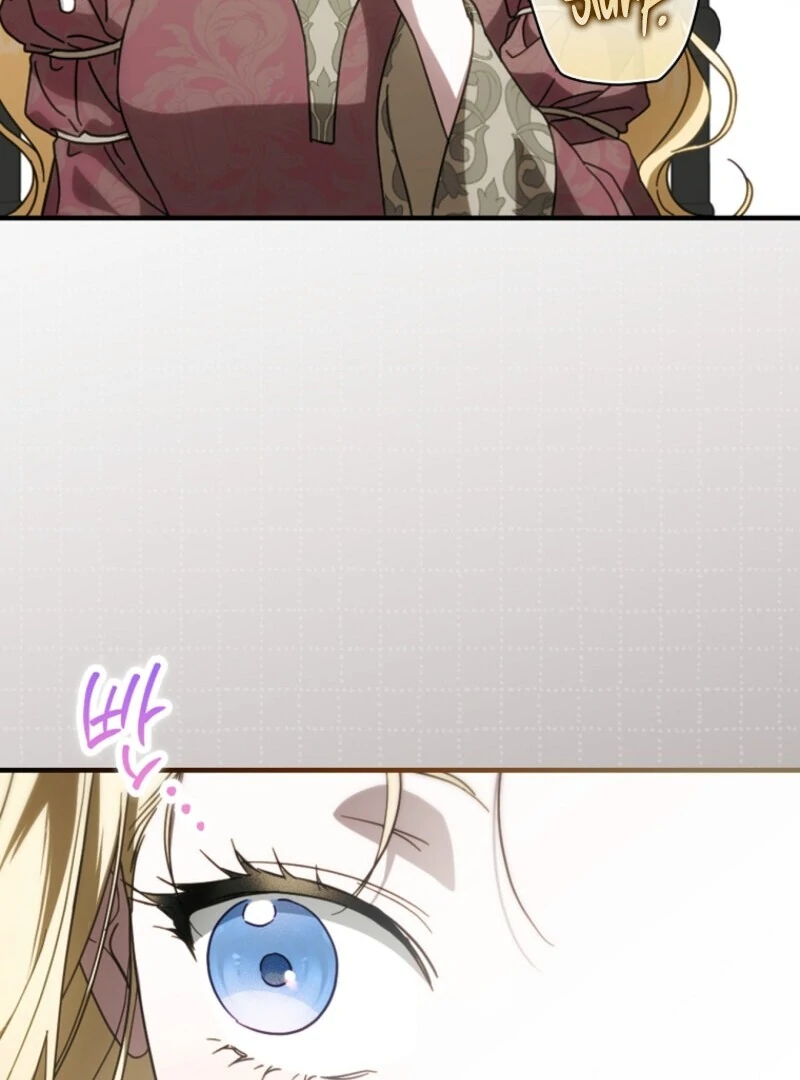 How to Get My Husband on My Side chapter 117 page 17