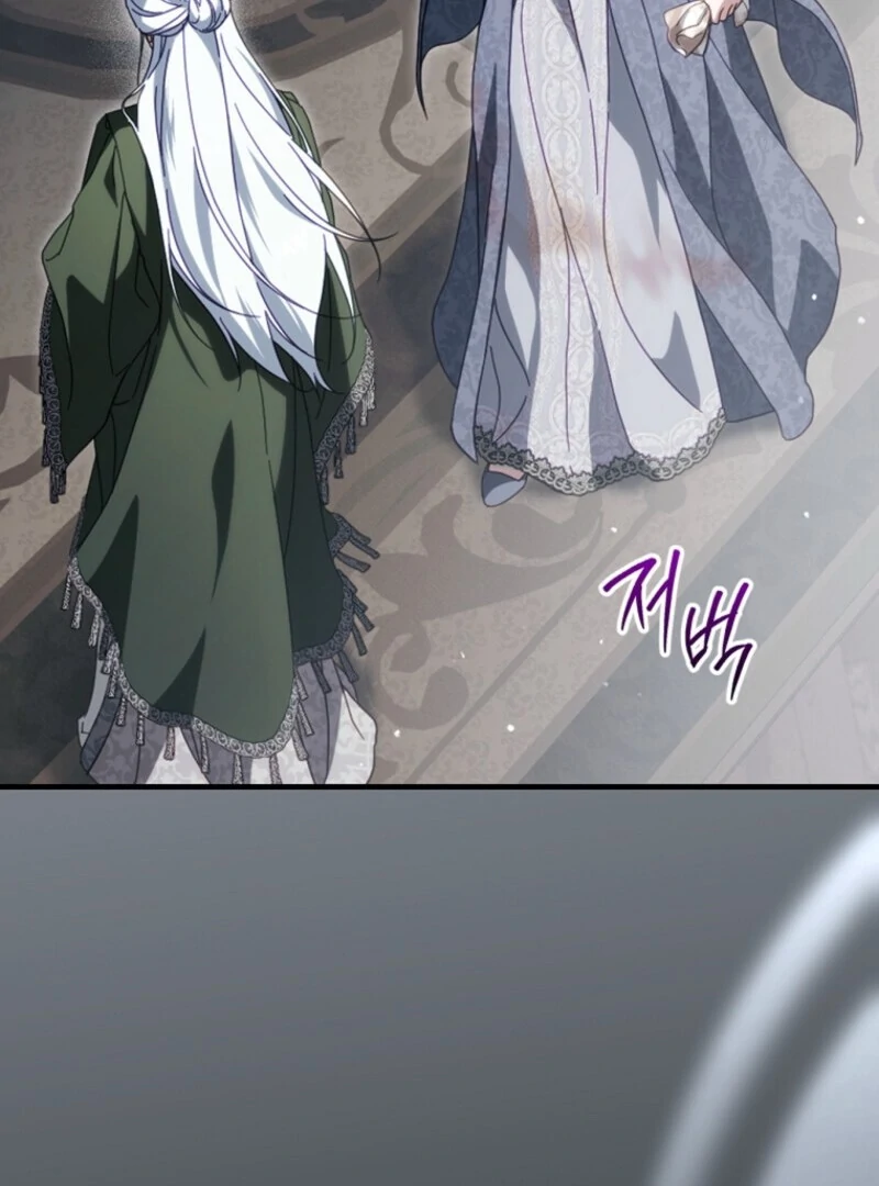 How to Get My Husband on My Side chapter 119 page 34