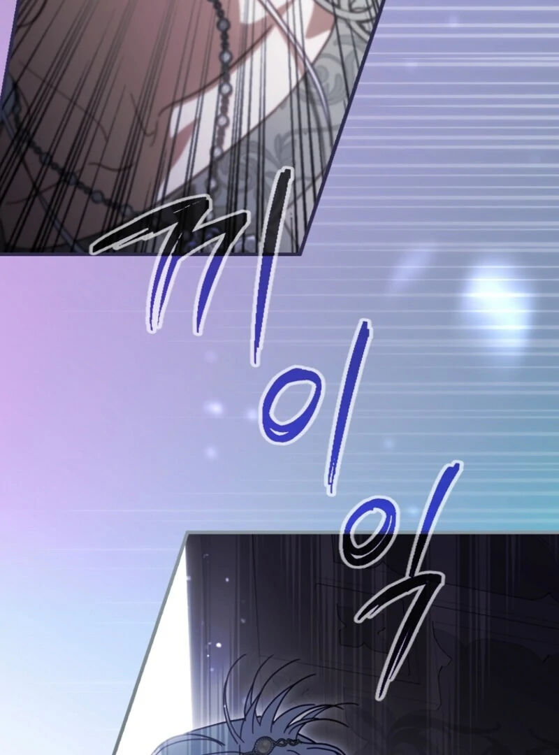 How to Get My Husband on My Side chapter 119 page 56