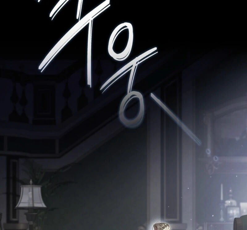 How to Get My Husband on My Side chapter 119 page 59
