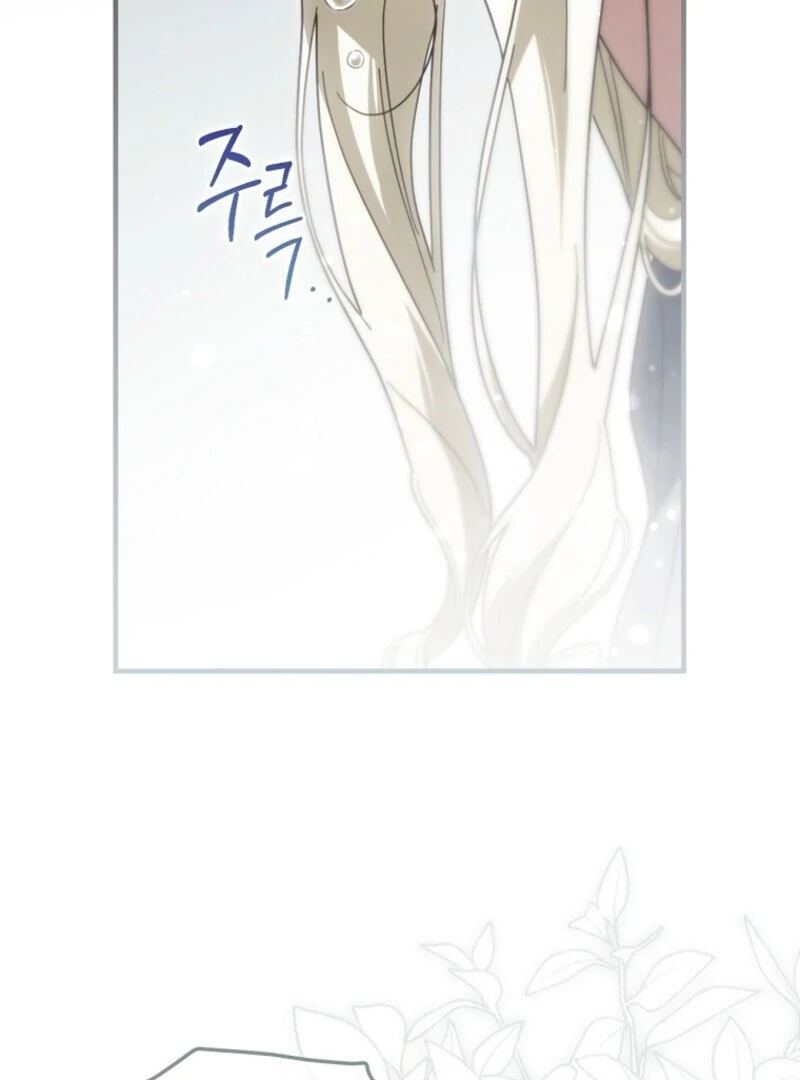 How to Get My Husband on My Side chapter 119 page 62