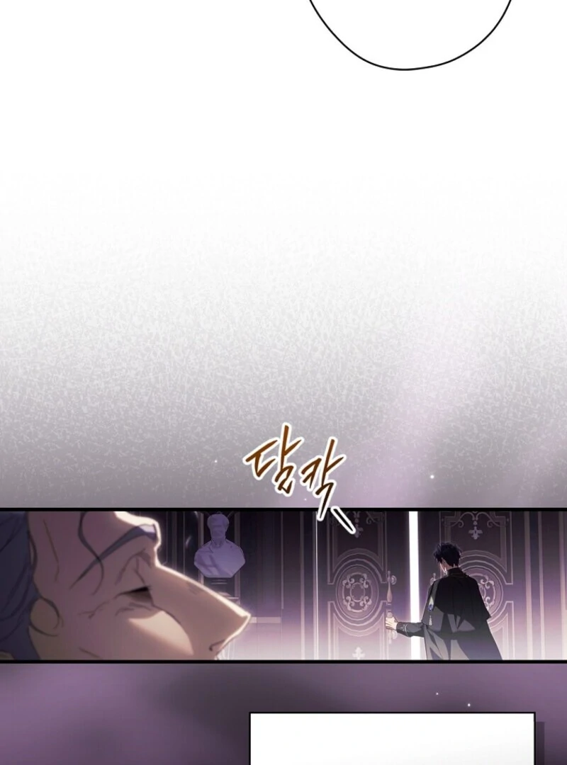 How to Get My Husband on My Side chapter 121 page 73