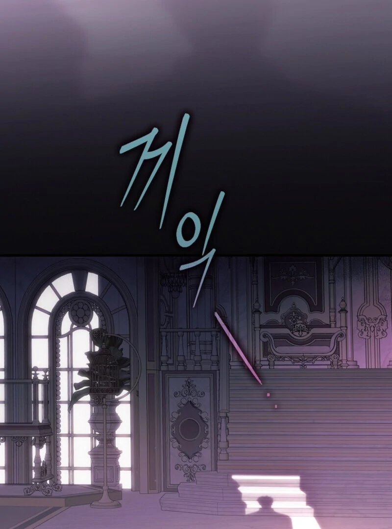 How to Get My Husband on My Side chapter 121 page 84