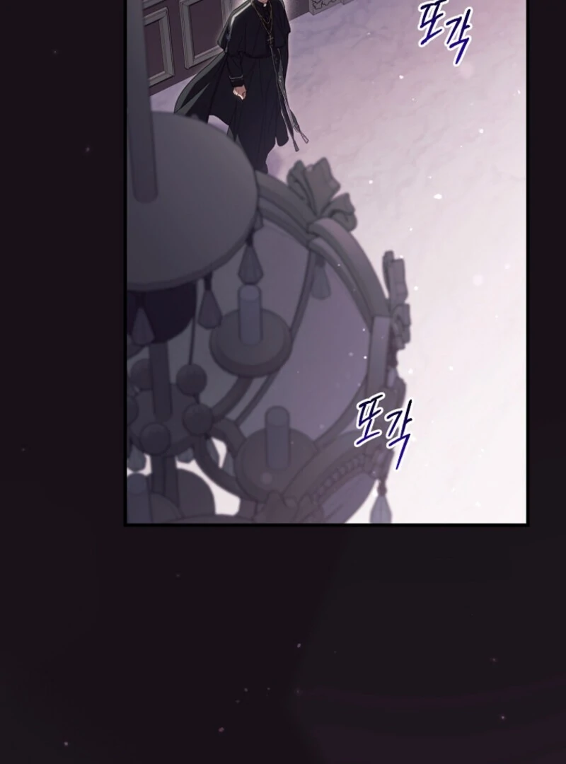 How to Get My Husband on My Side chapter 121 page 86