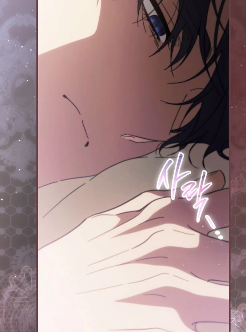 How to Get My Husband on My Side chapter 121 page 95