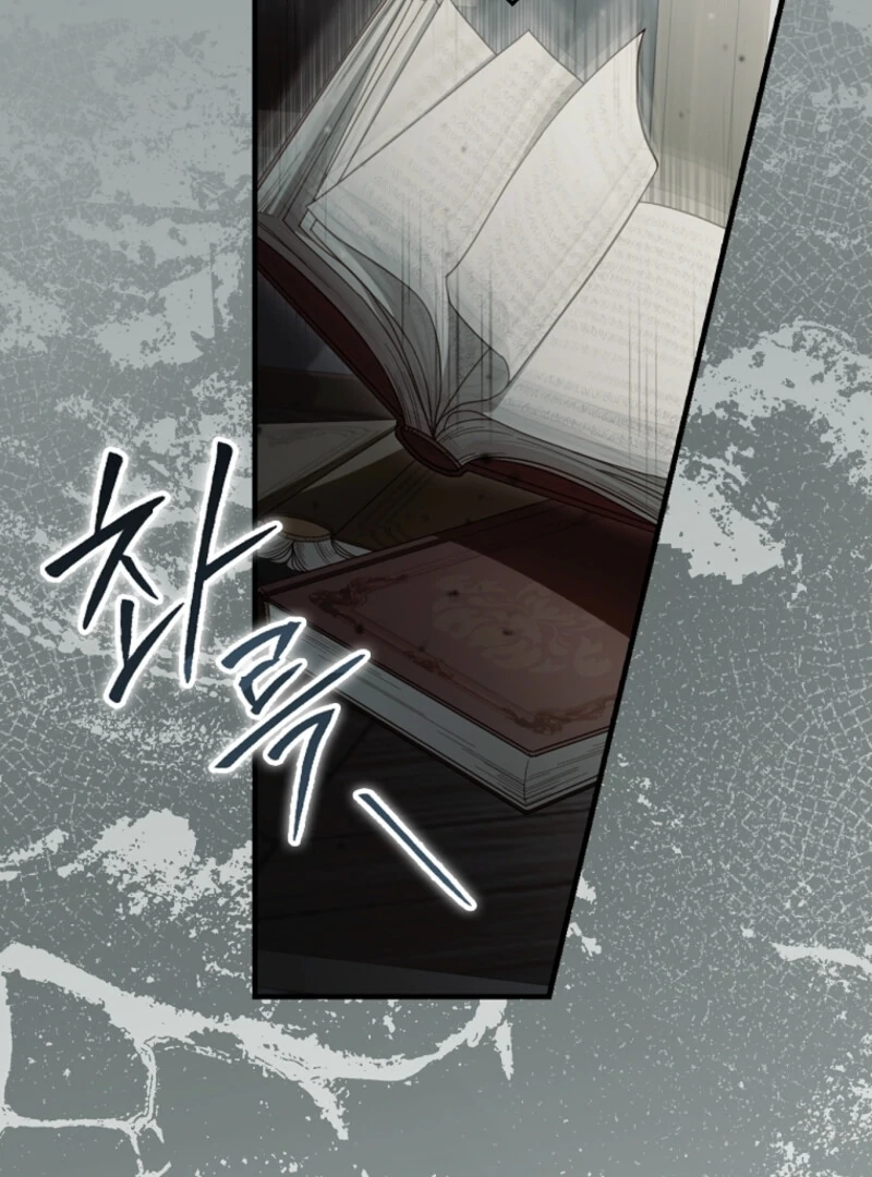 How to Get My Husband on My Side chapter 125 page 4