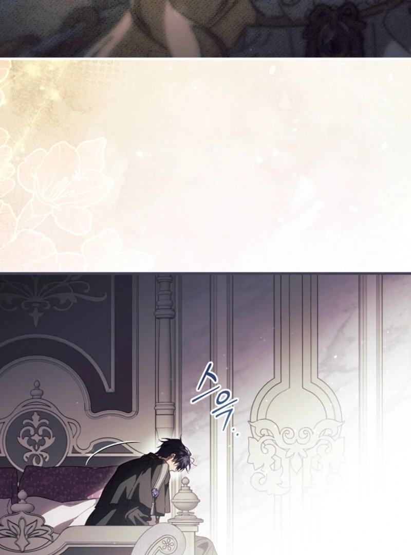 How to Get My Husband on My Side chapter 125 page 59