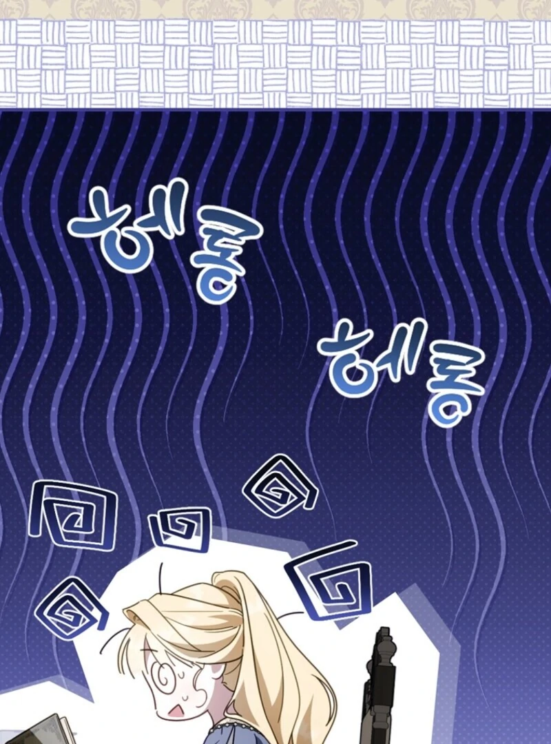 How to Get My Husband on My Side chapter 126 page 10