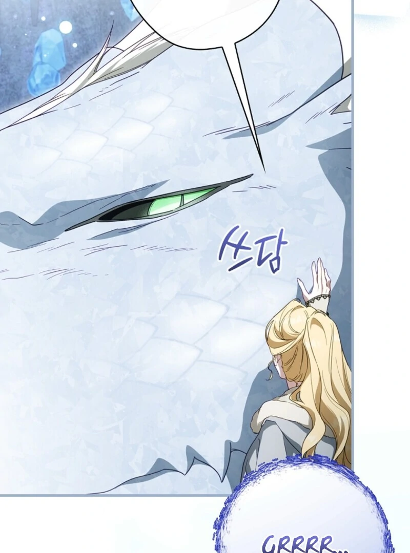 How to Get My Husband on My Side chapter 126 page 19