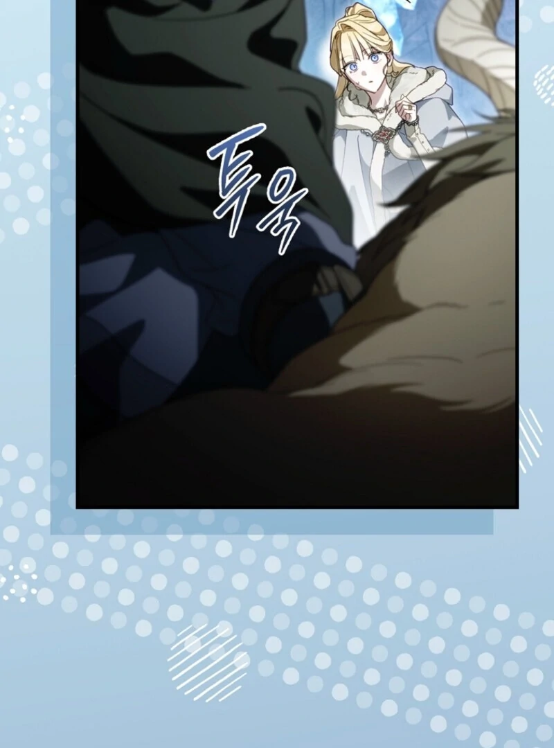 How to Get My Husband on My Side chapter 126 page 51