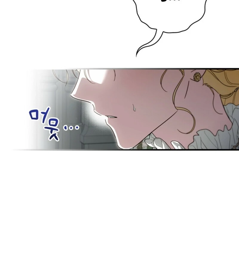 How to Get My Husband on My Side chapter 127 page 40