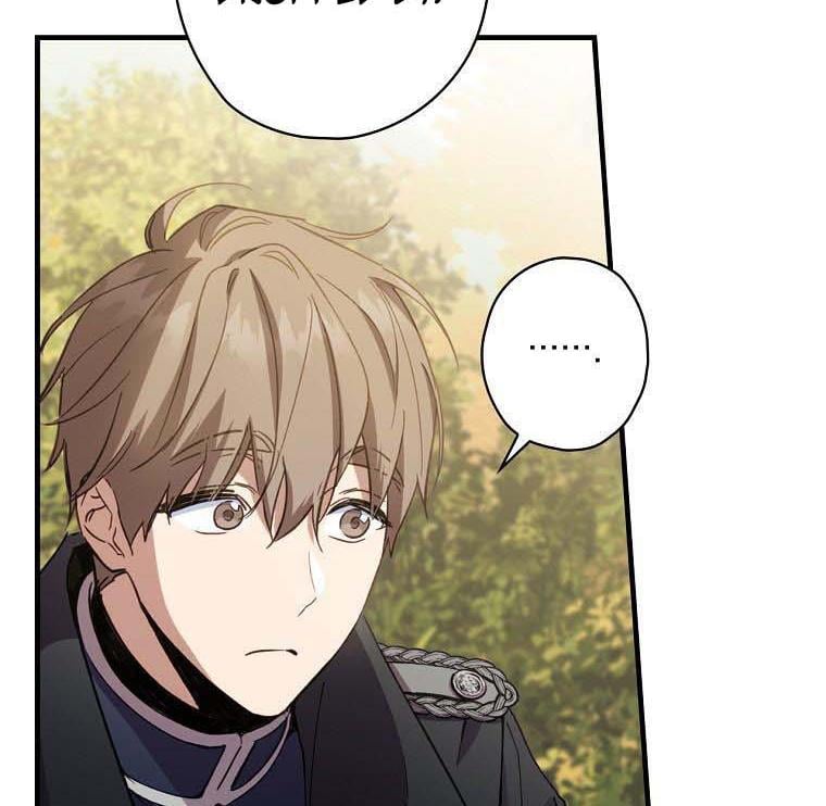 How to Get My Husband on My Side chapter 13 page 31