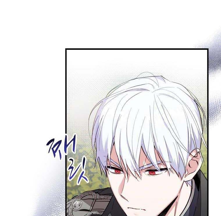 How to Get My Husband on My Side chapter 13 page 69