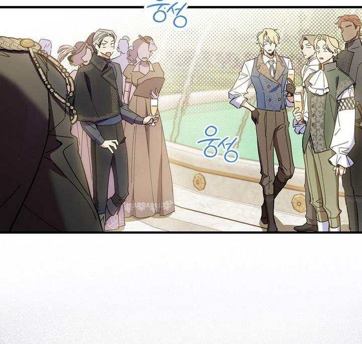 How to Get My Husband on My Side chapter 16 page 65