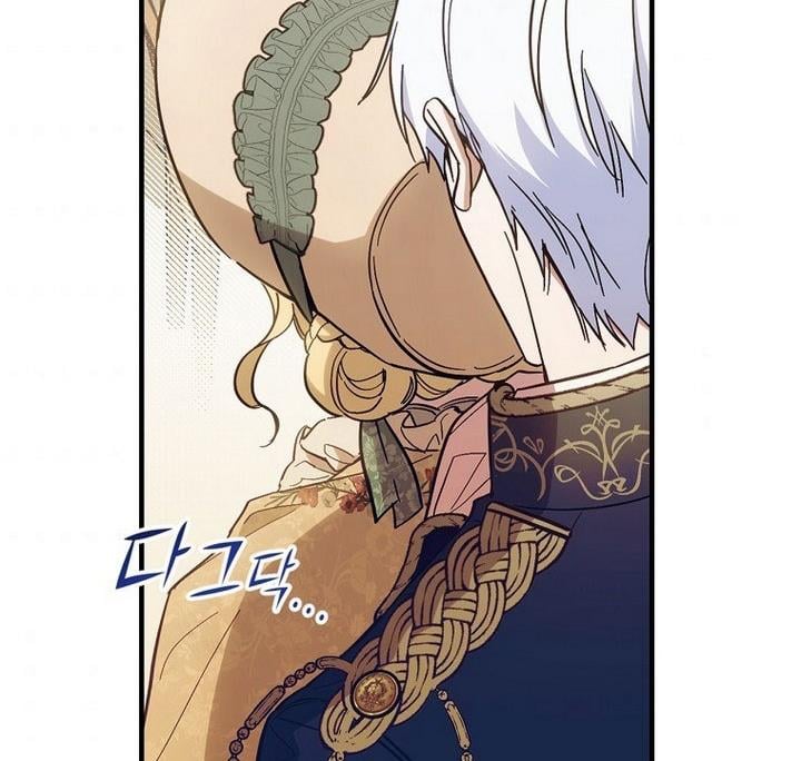 How to Get My Husband on My Side chapter 16 page 76