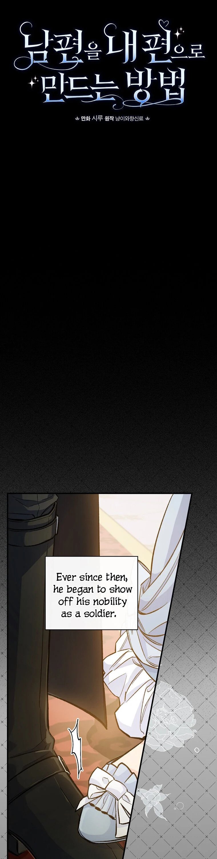 How to Get My Husband on My Side chapter 2 page 5
