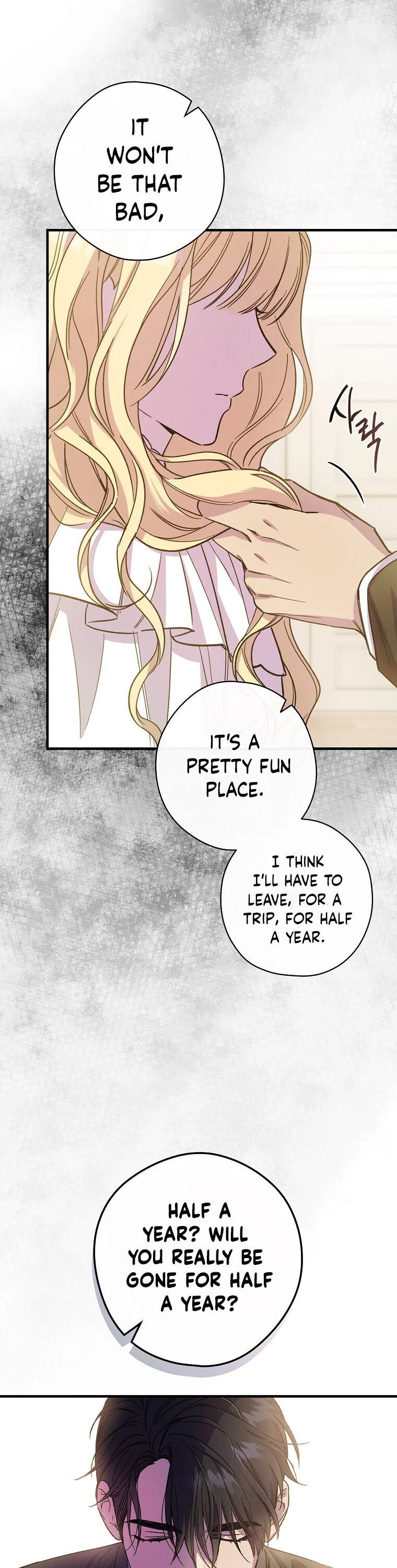How to Get My Husband on My Side chapter 3 page 11