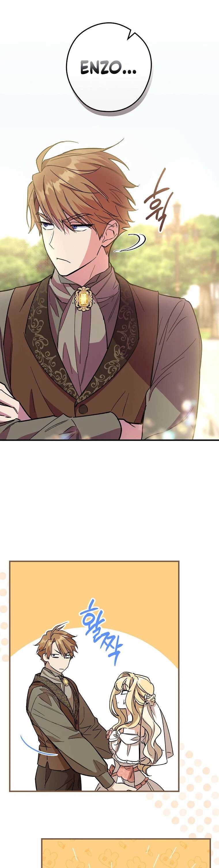 How to Get My Husband on My Side chapter 3 page 22