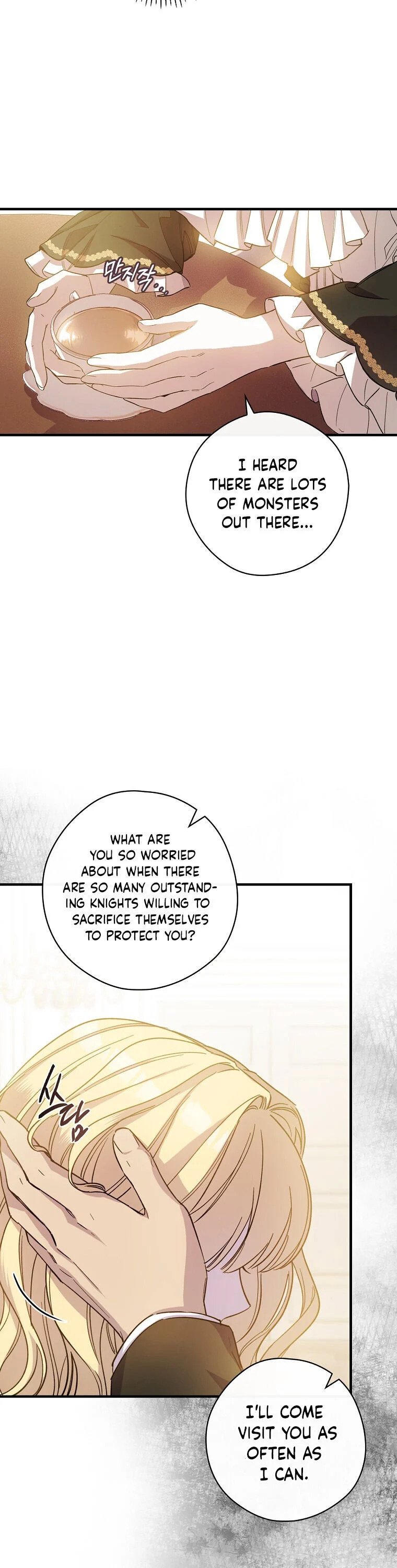 How to Get My Husband on My Side chapter 3 page 10
