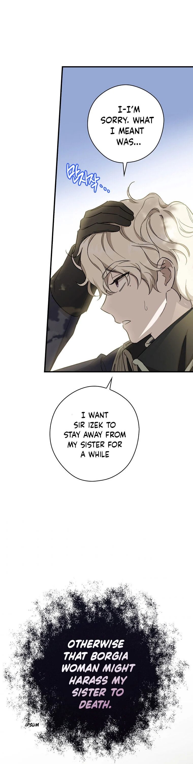 How to Get My Husband on My Side chapter 4 page 26