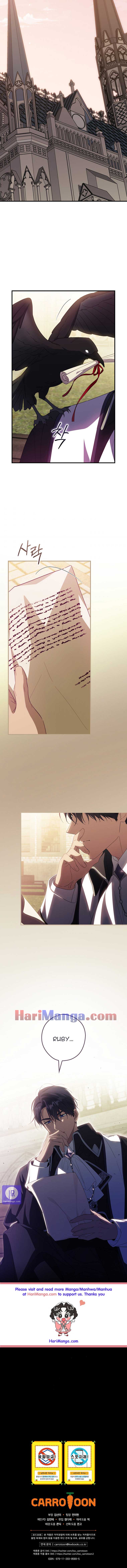 How to Get My Husband on My Side chapter 43 page 7