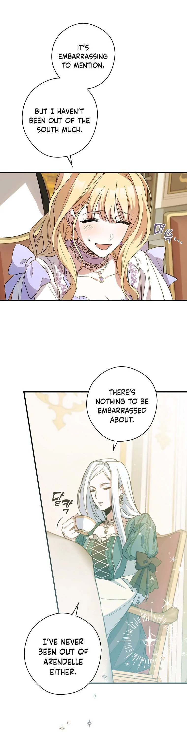 How to Get My Husband on My Side chapter 5 page 2