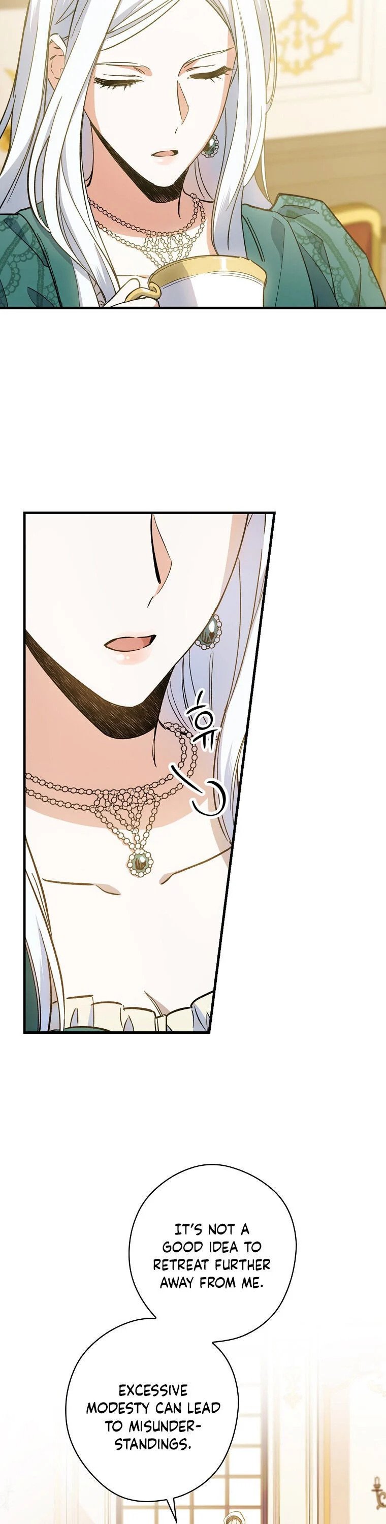 How to Get My Husband on My Side chapter 5 page 17
