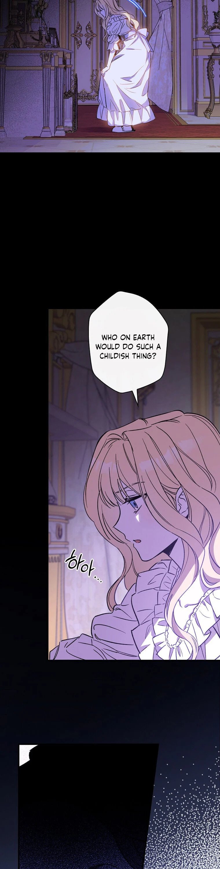 How to Get My Husband on My Side chapter 5 page 29