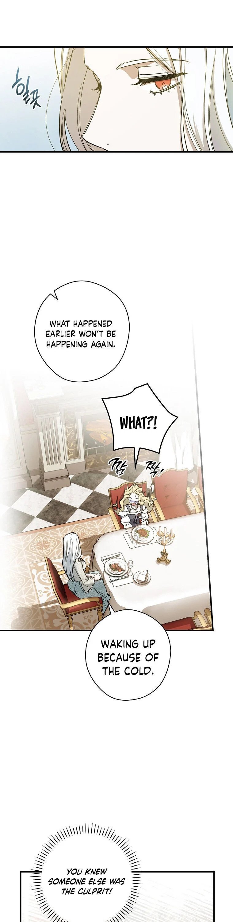 How to Get My Husband on My Side chapter 6 page 25
