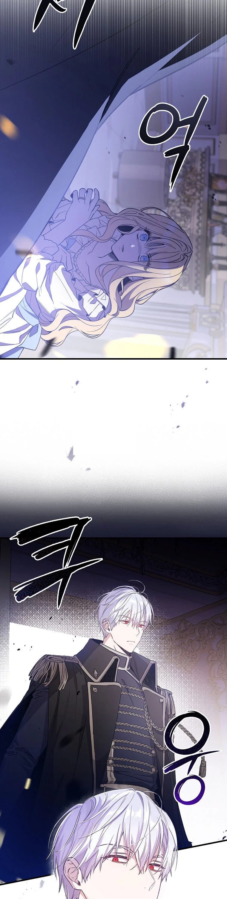 How to Get My Husband on My Side chapter 6 page 10