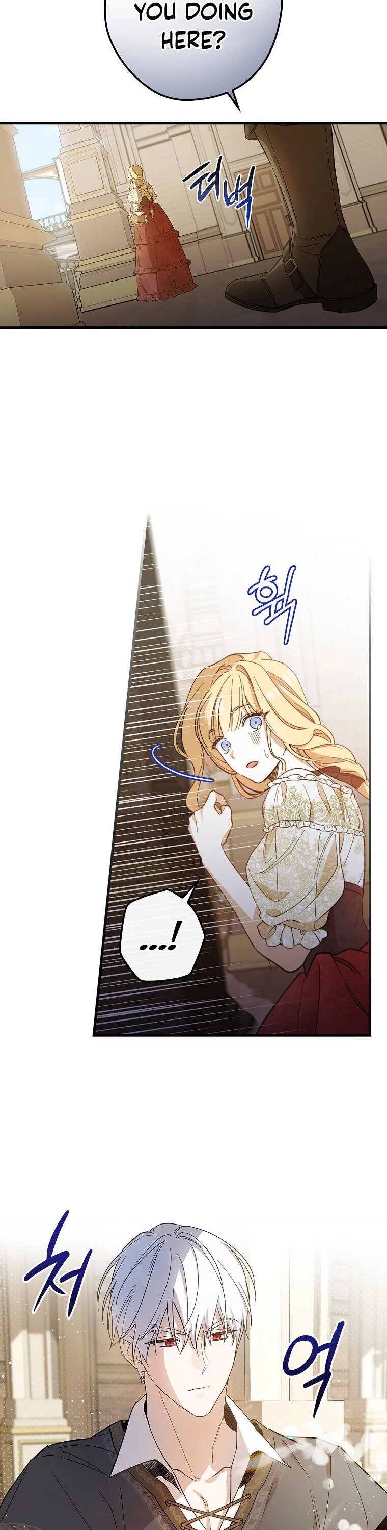 How to Get My Husband on My Side chapter 7 page 14