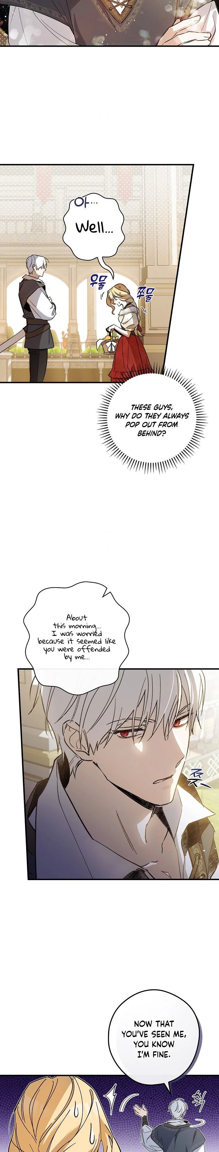 How to Get My Husband on My Side chapter 7 page 15