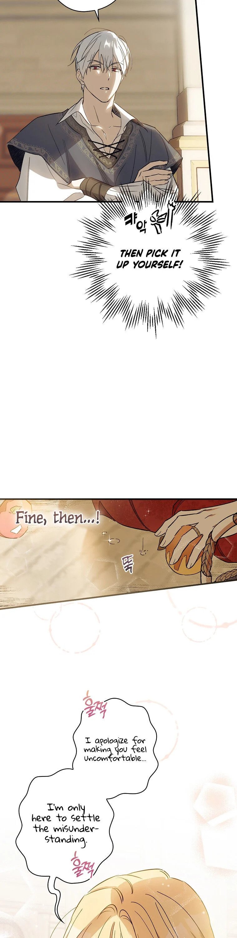 How to Get My Husband on My Side chapter 7 page 19