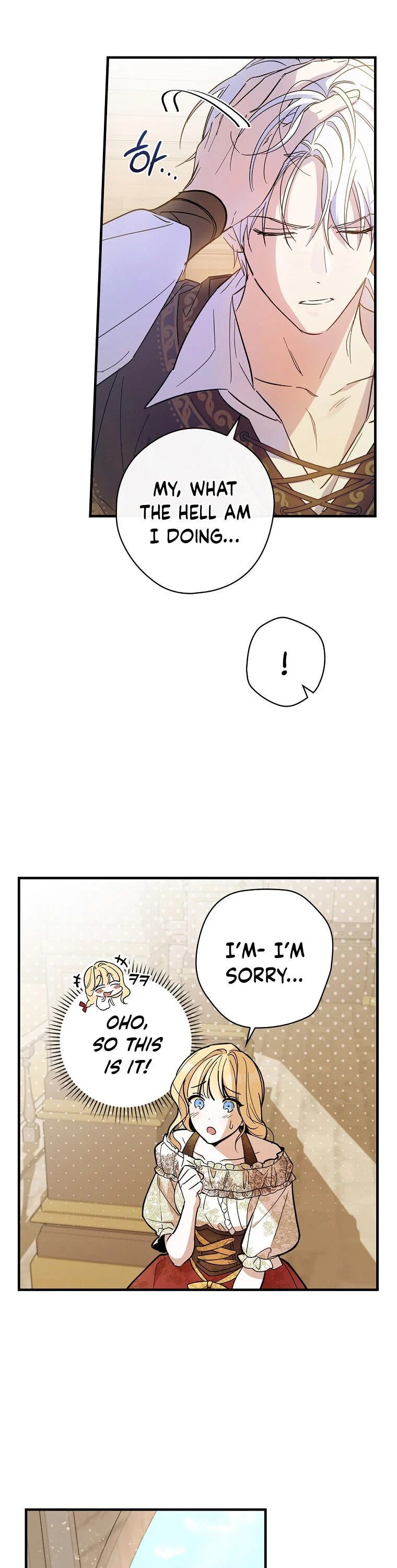 How to Get My Husband on My Side chapter 7 page 25