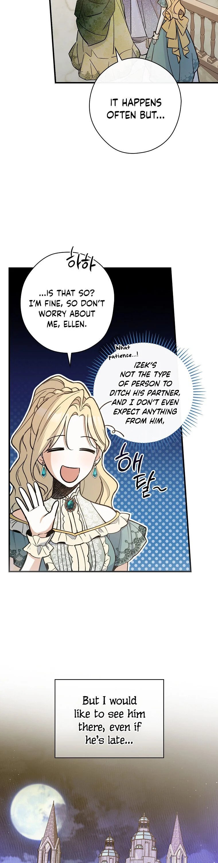 How to Get My Husband on My Side chapter 8 page 17