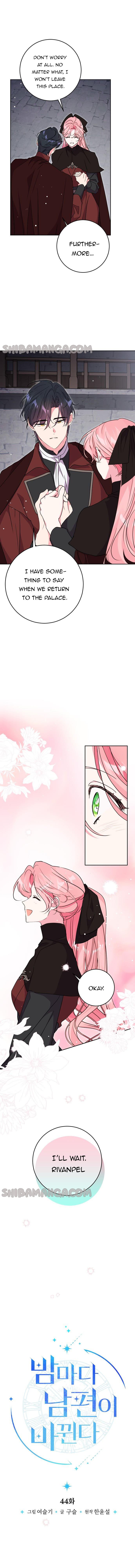 My Husband Changes Every Night chapter 44 page 7
