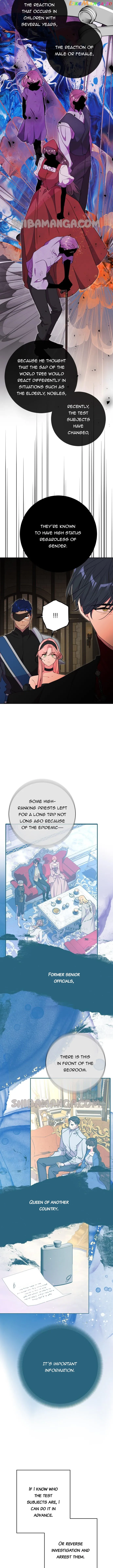 My Husband Changes Every Night chapter 50 page 7