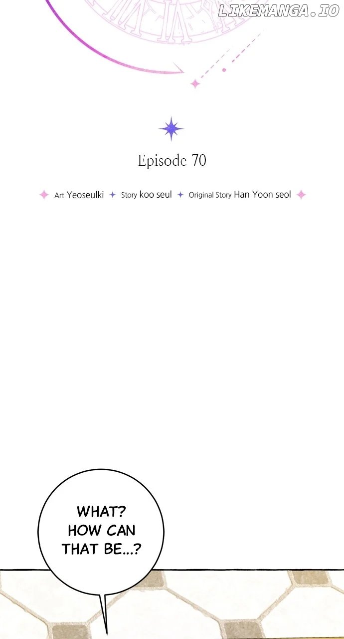My Husband Changes Every Night chapter 70 page 17