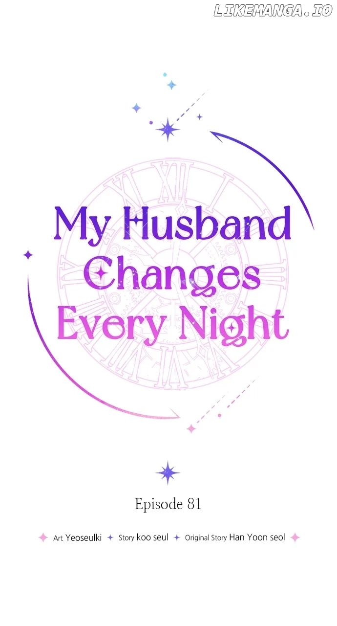 My Husband Changes Every Night chapter 81 page 44