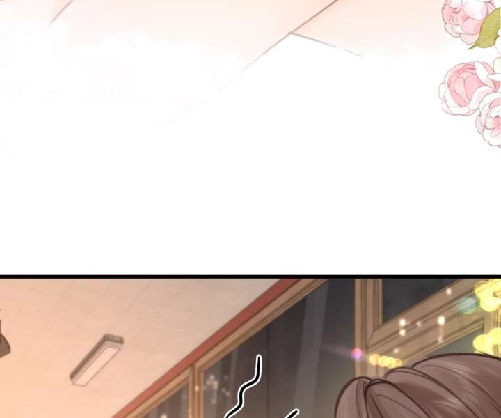 You Are My Desire chapter 103 page 10