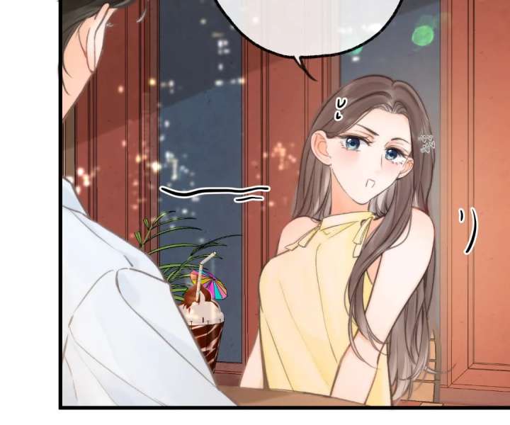 You Are My Desire chapter 103 page 15