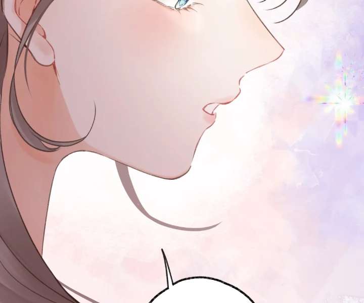 You Are My Desire chapter 103 page 54